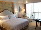 фото отеля World Trade Hotel Tonglu