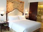 фото отеля World Trade Hotel Tonglu