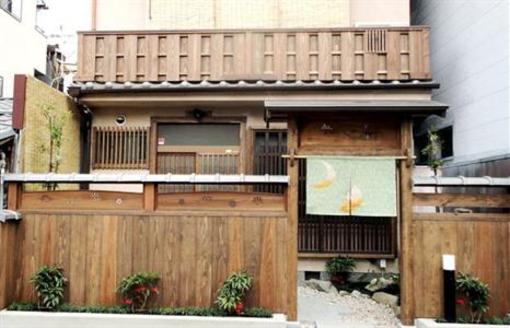 фото отеля Guest House Higashiyama