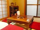 фото отеля Guest House Higashiyama