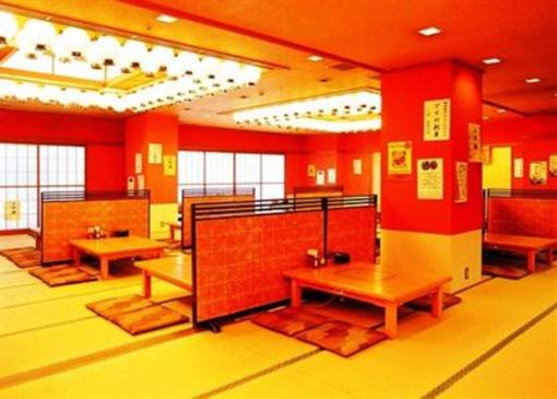 фото отеля Aizuwakamatsu Washington Hotel