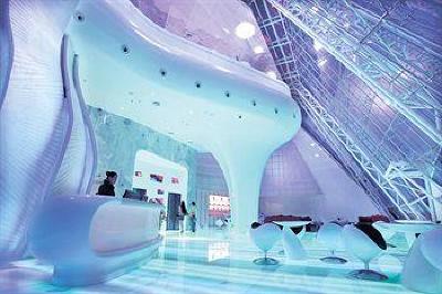 фото отеля Otique Aqua Hotel Shenzhen