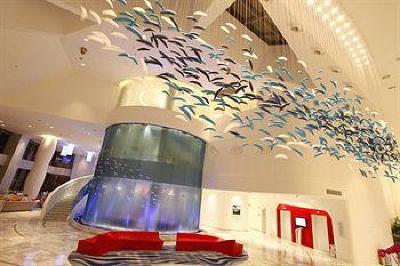 фото отеля Otique Aqua Hotel Shenzhen