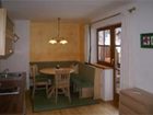 фото отеля Pension Antonia