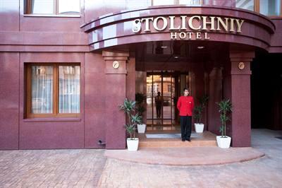 фото отеля Stolichniy Hotel