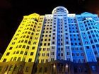 фото отеля Stolichniy Hotel