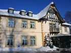 фото отеля Parkhotel Waldschlosschen