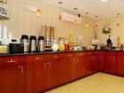 фото отеля Quality Inn & Suites Absecon