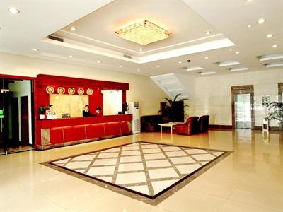 фото отеля New World Hotel Kaiping