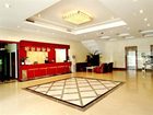 фото отеля New World Hotel Kaiping