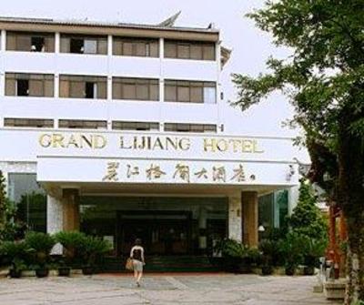 фото отеля Lijiang Grand Hotel