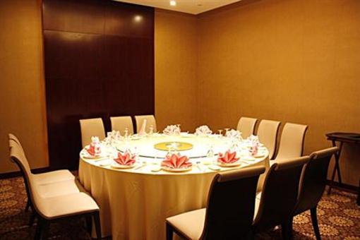 фото отеля Xiang Ming Luxury Hotel Huangshan