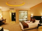 фото отеля Xiang Ming Luxury Hotel Huangshan