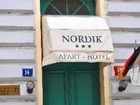фото отеля Apart-hotel Nordik