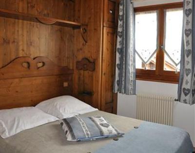 фото отеля Logis Hotel Les Airelles
