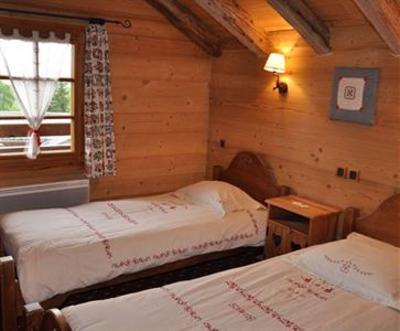 фото отеля Logis Hotel Les Airelles