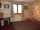 фото отеля Logis Hotel Les Airelles