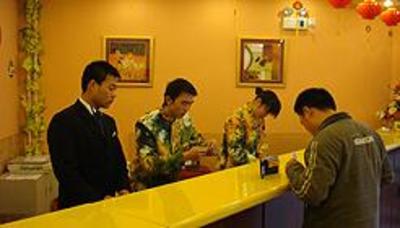 фото отеля Home Inn Bohai Jiu Lu Binzhou