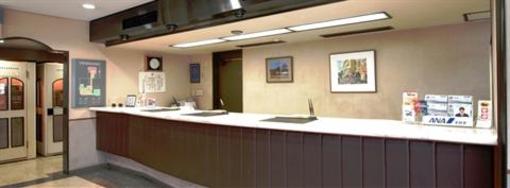 фото отеля APA Hotel Sagaekimae Chuo
