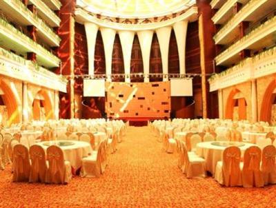 фото отеля HJ Grand Hotel Guangzhou