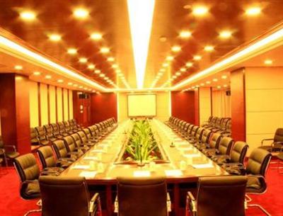 фото отеля HJ Grand Hotel Guangzhou