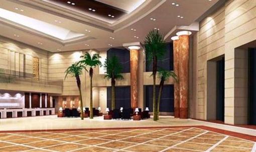 фото отеля HJ Grand Hotel Guangzhou
