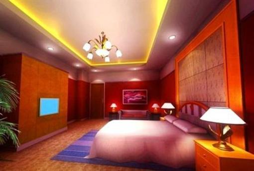 фото отеля HJ Grand Hotel Guangzhou