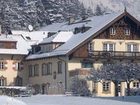 фото отеля Hotel Grunwalderhof