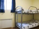 фото отеля Hostal Malasana