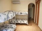 фото отеля Hostal Malasana