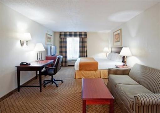 фото отеля Holiday Inn Express Sikeston