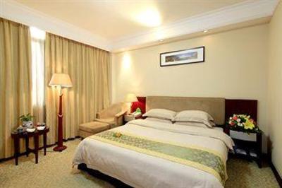 фото отеля Nanfang Yiyuan Hotel