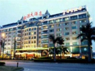 фото отеля Nanfang Yiyuan Hotel