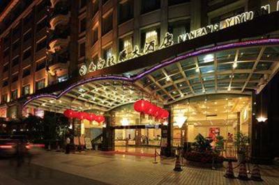фото отеля Nanfang Yiyuan Hotel