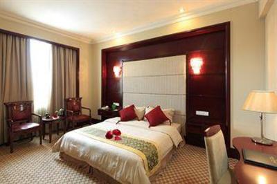 фото отеля Nanfang Yiyuan Hotel