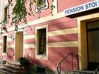 фото отеля Pension Stoi