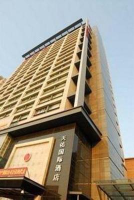 фото отеля Tianyou International Hotel