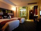 фото отеля Tianyou International Hotel