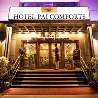 фото отеля Hotel Pai Comforts Bangalore