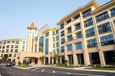 фото отеля Cuidao Resort Guangzhou