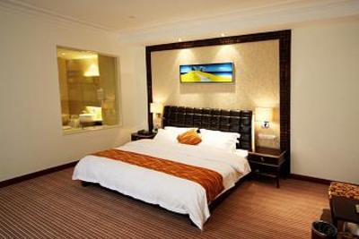 фото отеля Cuidao Resort Guangzhou