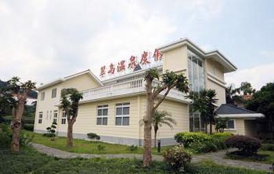 фото отеля Cuidao Resort Guangzhou
