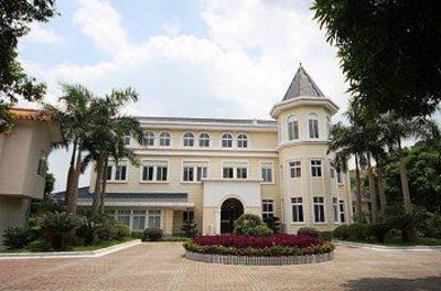 фото отеля Cuidao Resort Guangzhou