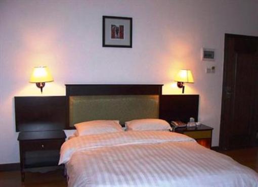 фото отеля Cuidao Resort Guangzhou