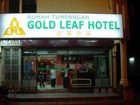 фото отеля Gold Leaf Hotel Melaka
