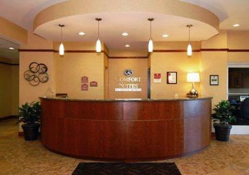 фото отеля Comfort Suites Champaign Urbana