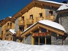 фото отеля Cerise La Rosiere Le Refuge Hotel Montvalezan