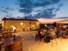 фото отеля Agriturismo La Fonte Pienza