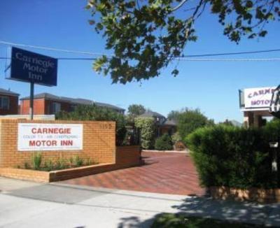 фото отеля Carnegie Motor Inn Melbourne