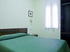 фото отеля Villar Hostel Madrid